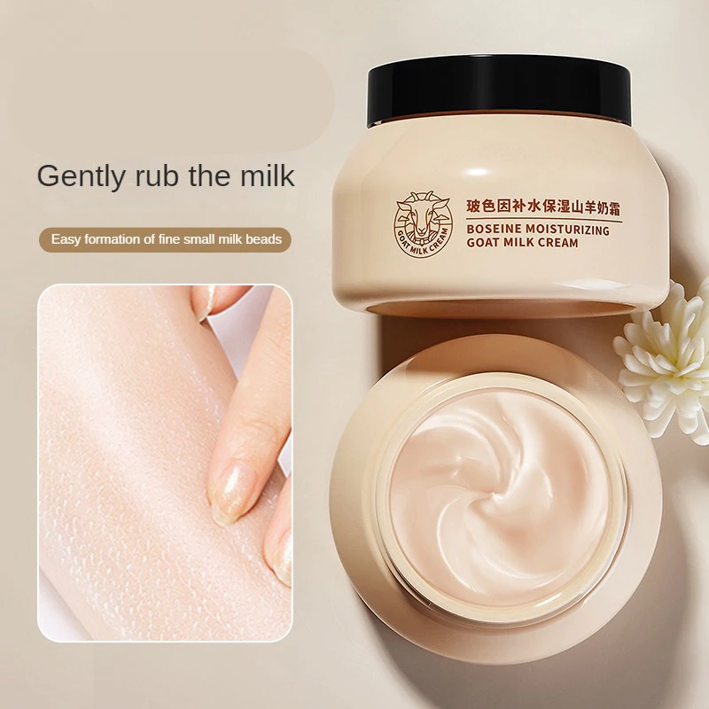 Hunmui Boseing Moisturizing Cream Susu Kambing Anti Aging Pelembab Wajah Memutihkan | AutoStock