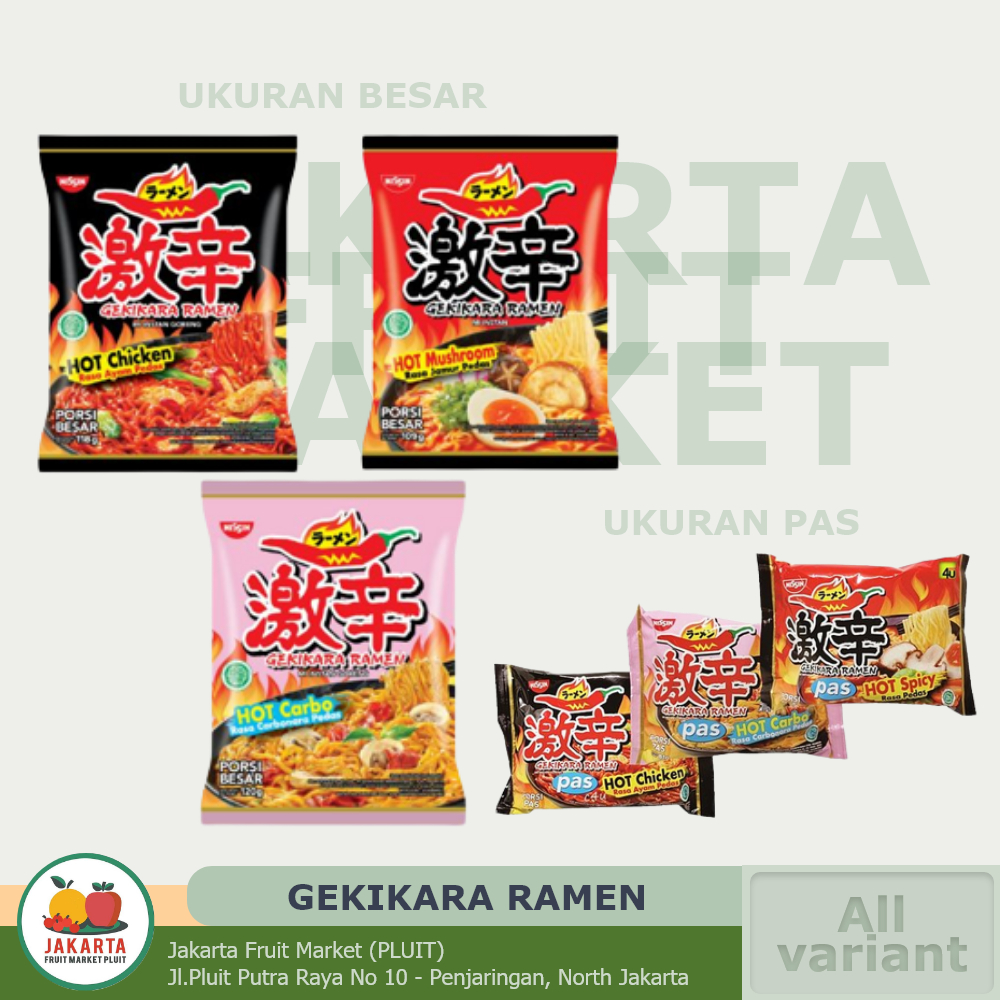 Jual Mie Instan Nissin Gekikara Ramen All Hot Chicken Premium Extra