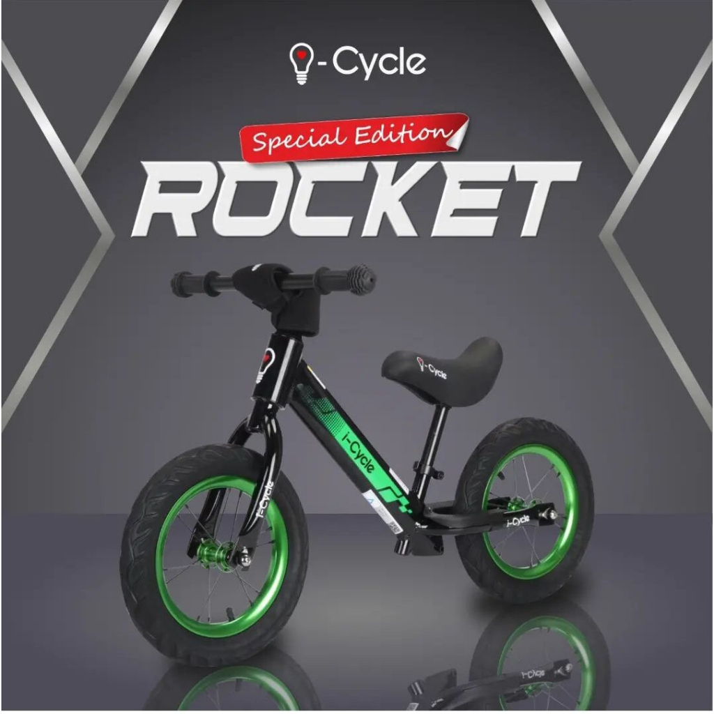 Jual Pushbike Push Bike Sepeda Keseimbangan i-Cycle Rocket Special ...