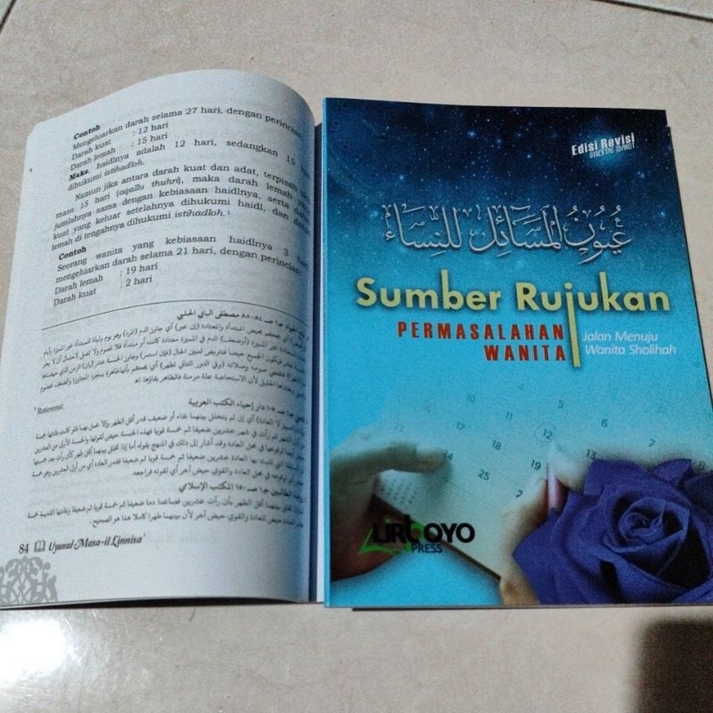 Hozirgi mushuk hikoyasi