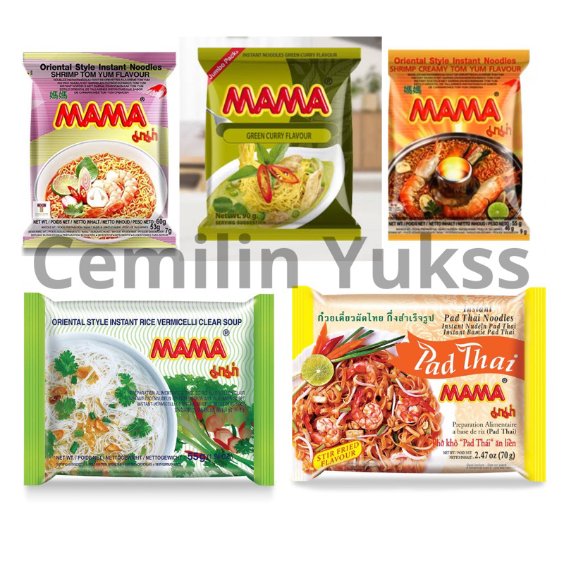 Mama Instant Noodles, Shrimp Tom Yum Flavor - 2.47 oz