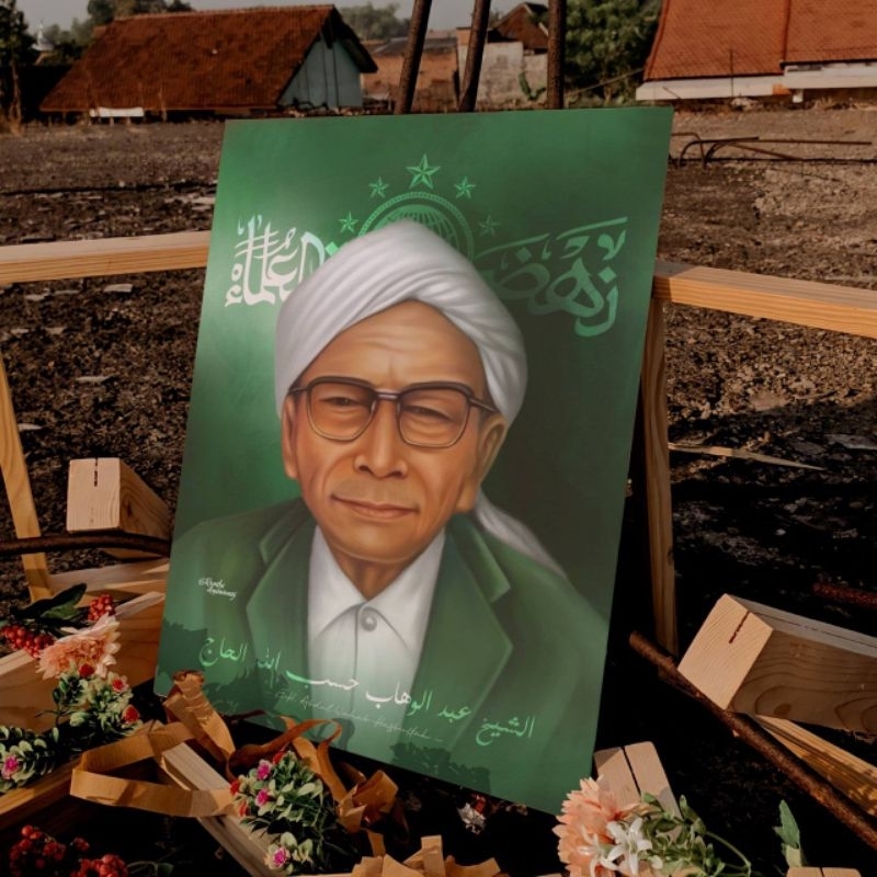 Jual Poster Lukisan Pendiri NU 30×40 Nahdlatul Ulama Mbah Kyai Kiai ...