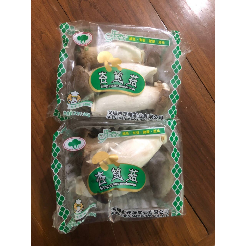 Jual Jamur Enoki, Jamur Shimeji Putih & Coklat, Jamur Salju, dan Jamur