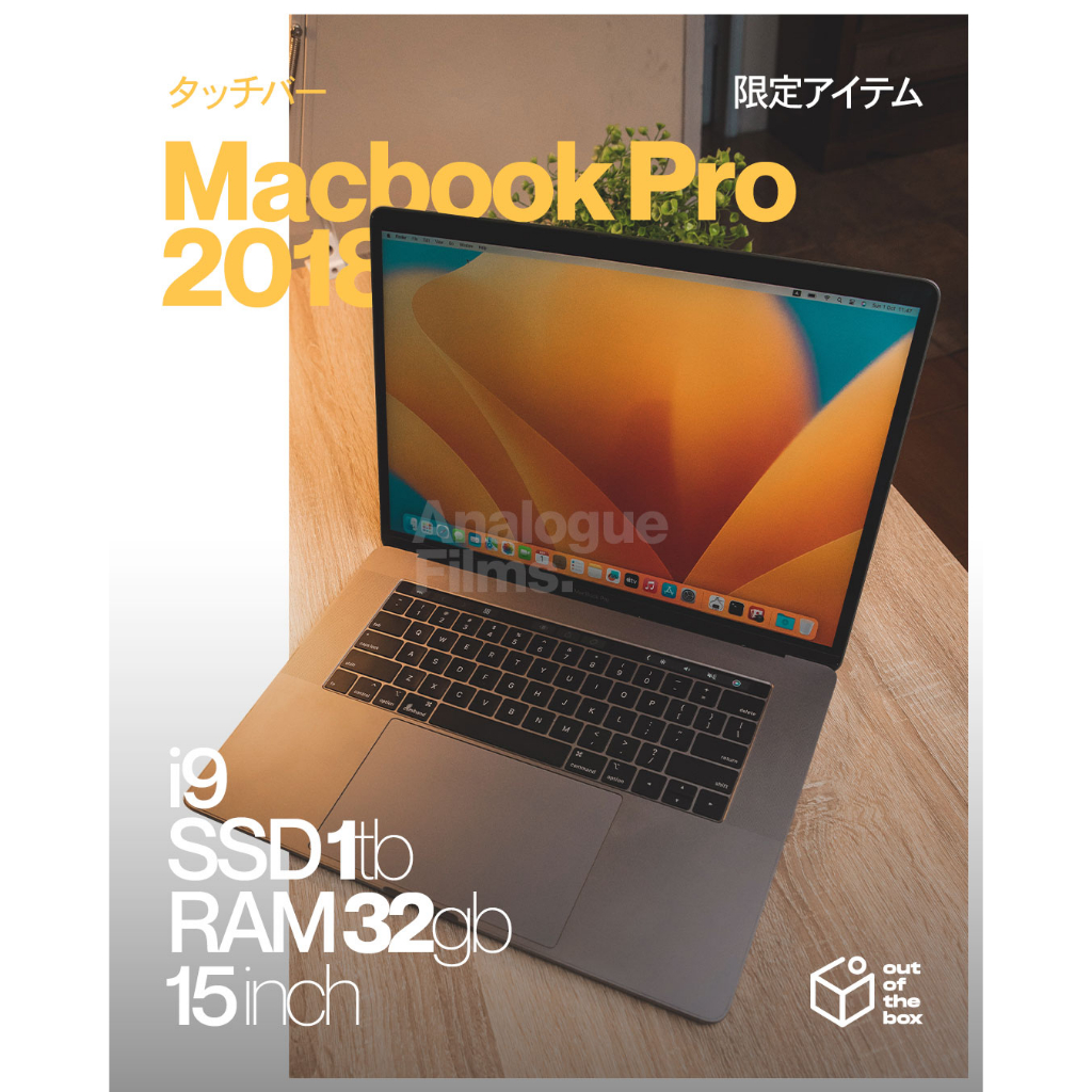 MacBookPro2018 15