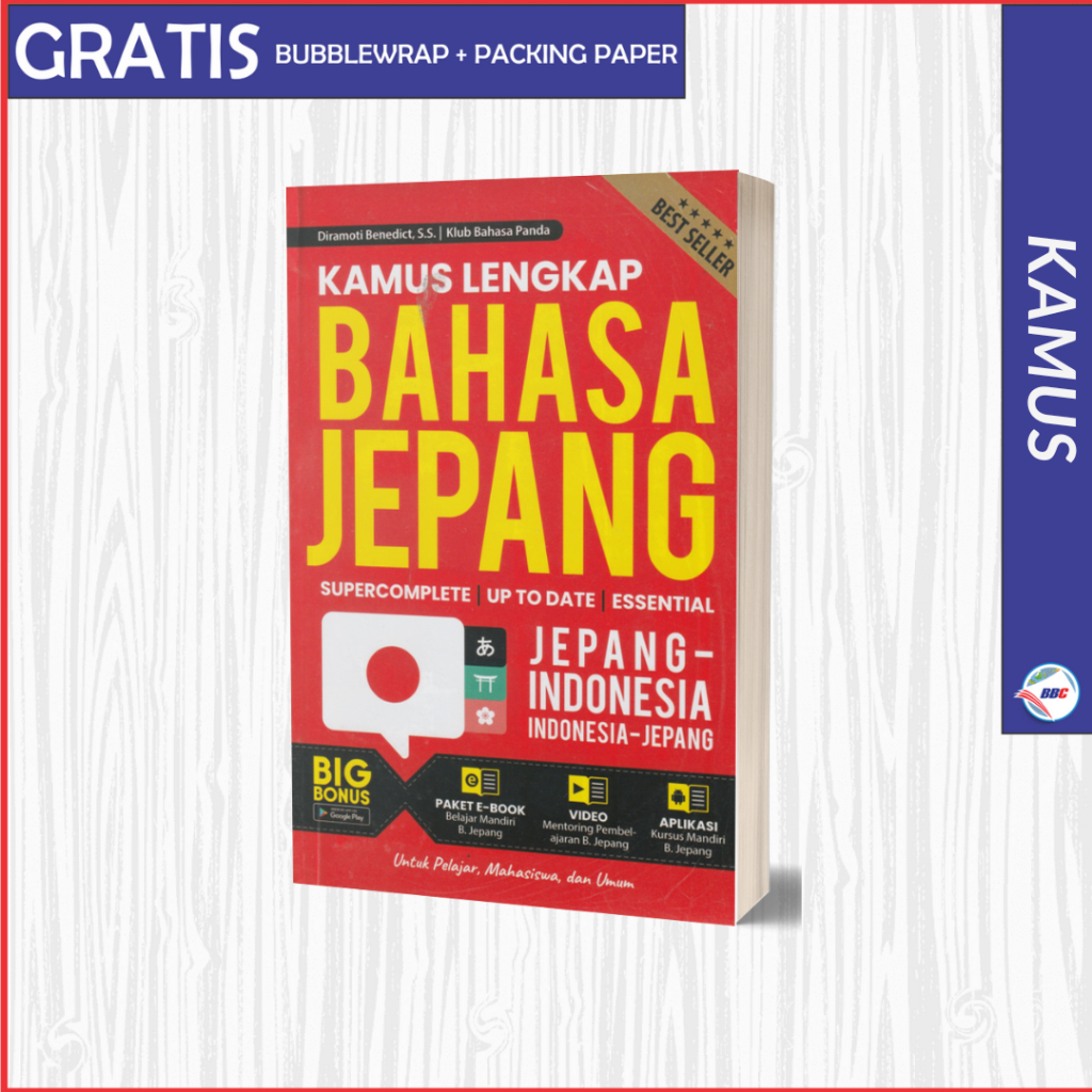 Jual Kamus Lengkap Bahasa Jepang Andaliman Shopee Indonesia