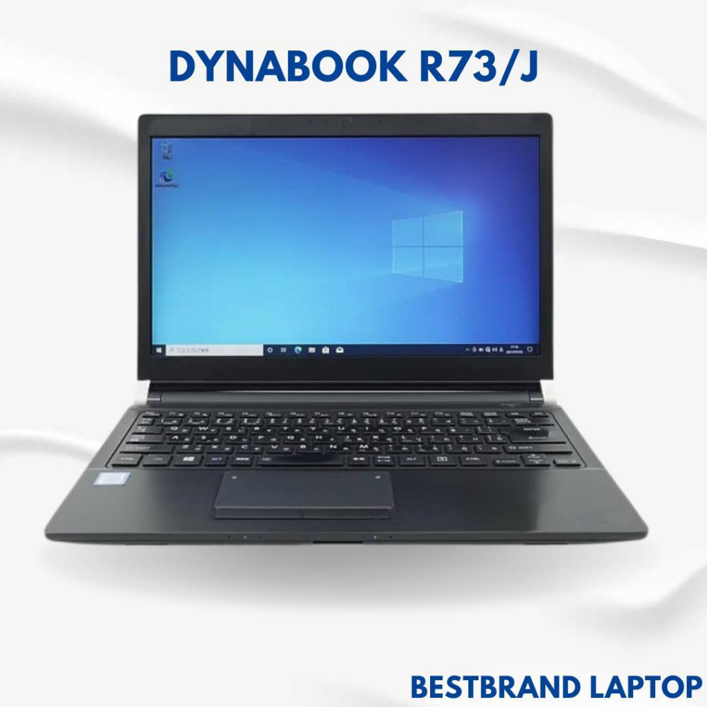 dynabook R73 J i5 ram8 ssd256 【はこぽす対応商品】 - Windowsノート本体