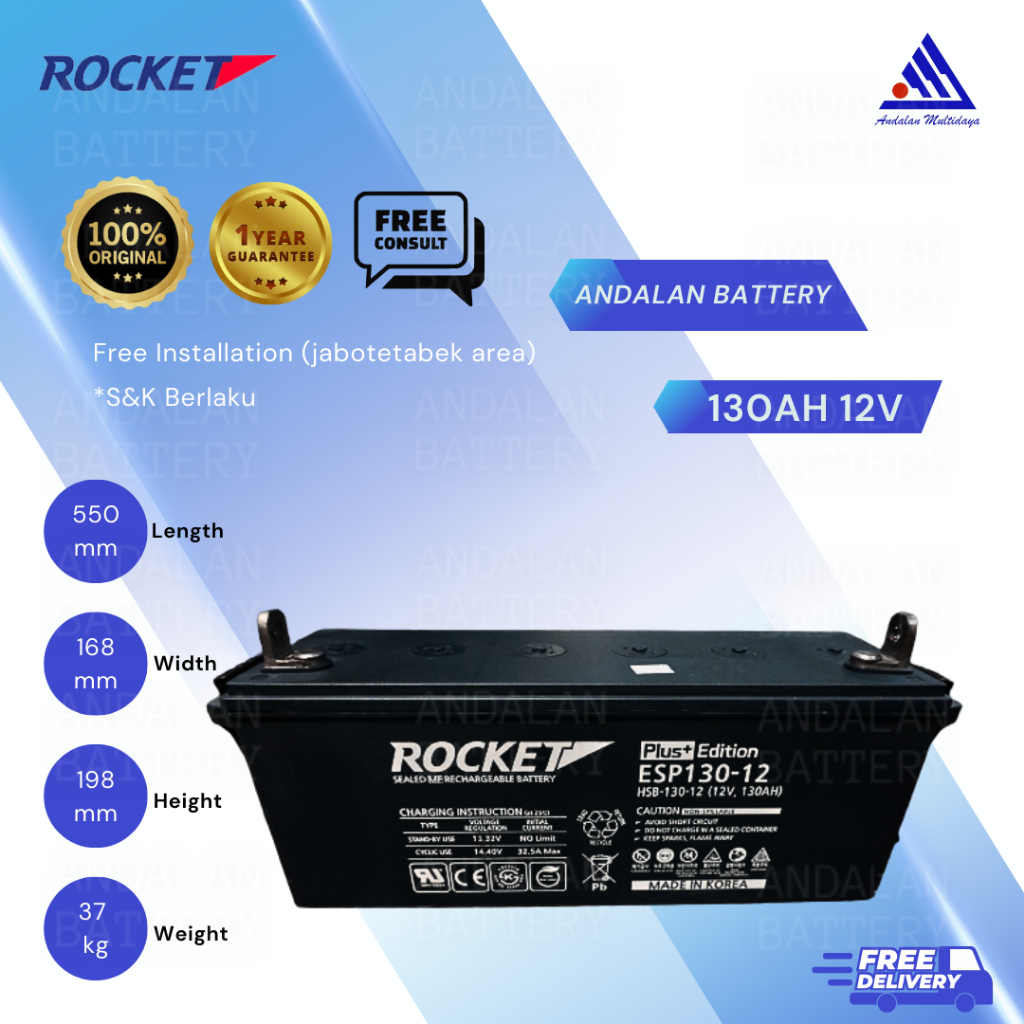 Jual Baterai Kering Rocket 12v 130ah Vrla Esp 130 12 Aki Kering 12v 130ah Shopee Indonesia 7546