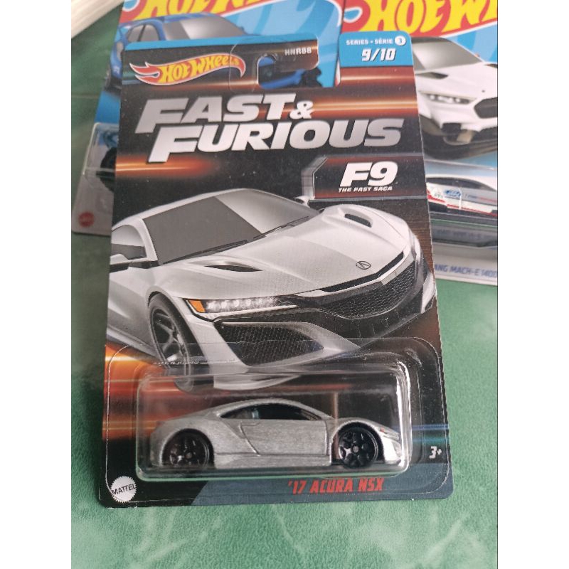 ホットウィール ワイルドスピード Fast & Furious '17 ACURA NSX