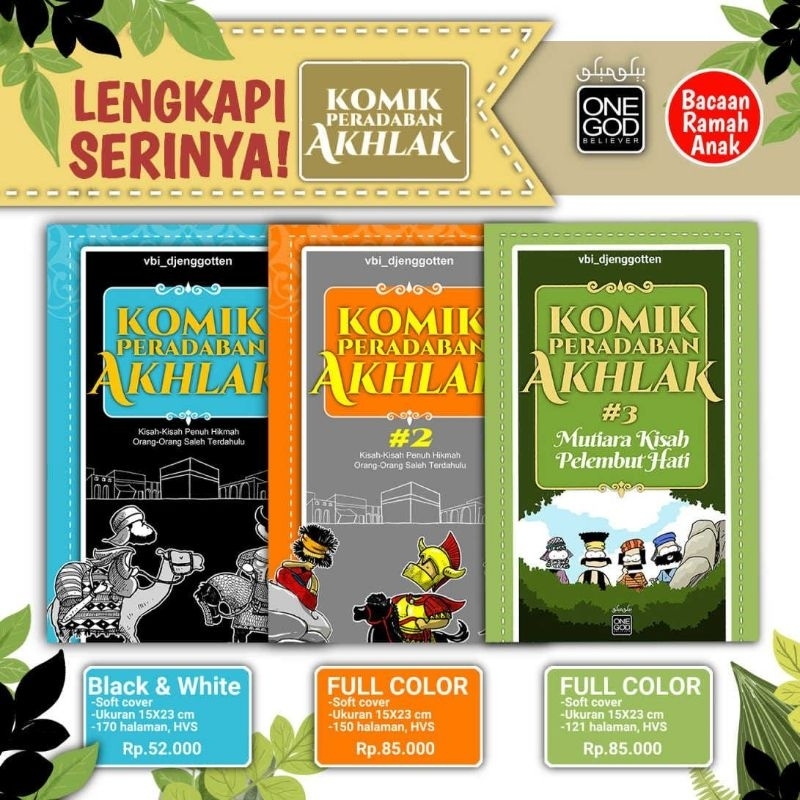 Jual KPA Komik Peradaban Akhlak 123 Vbi | Shopee Indonesia