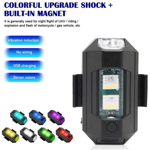 Jual Lampu Strobo motor 7 Warna Dapat Diisi Ulang Motor Modifikasi