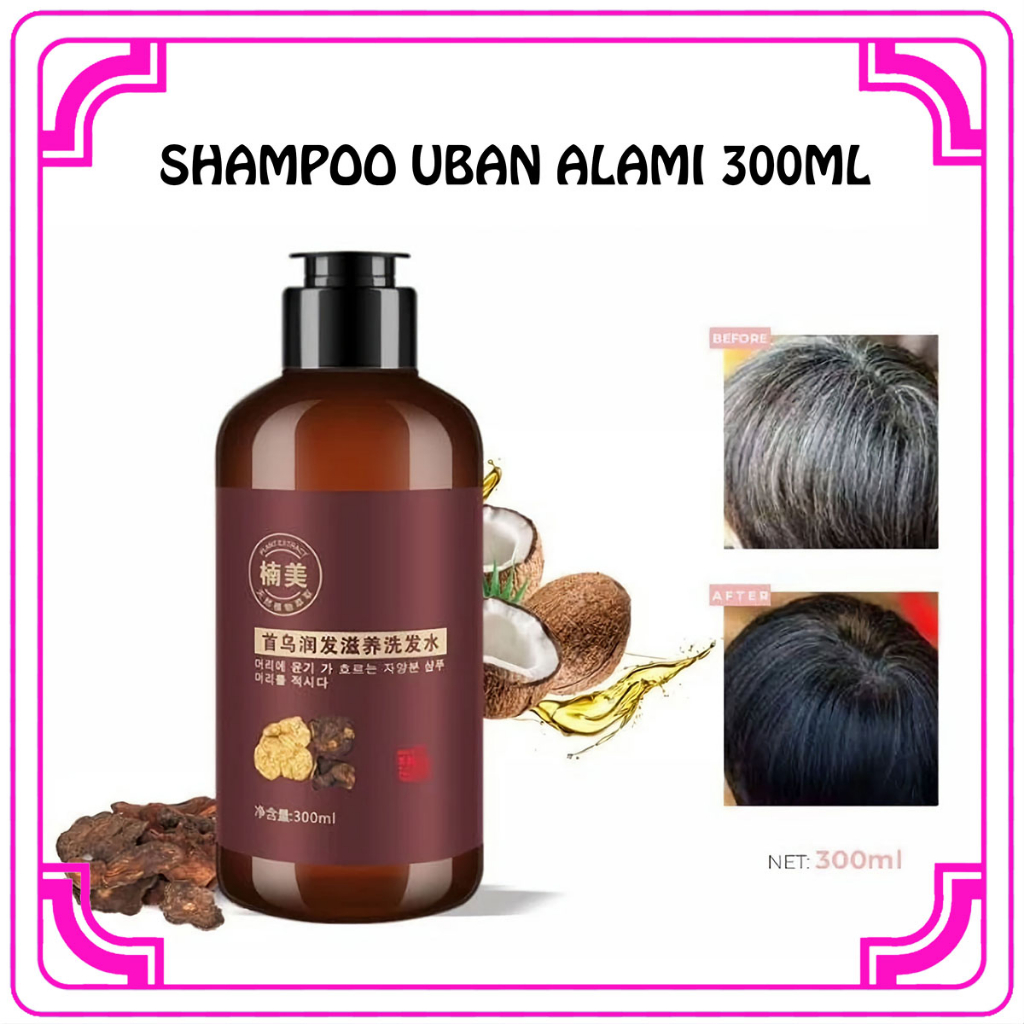 Jual HB Shampoo Uban NAN MEI Penghitam Rambut Black Herbal Natural