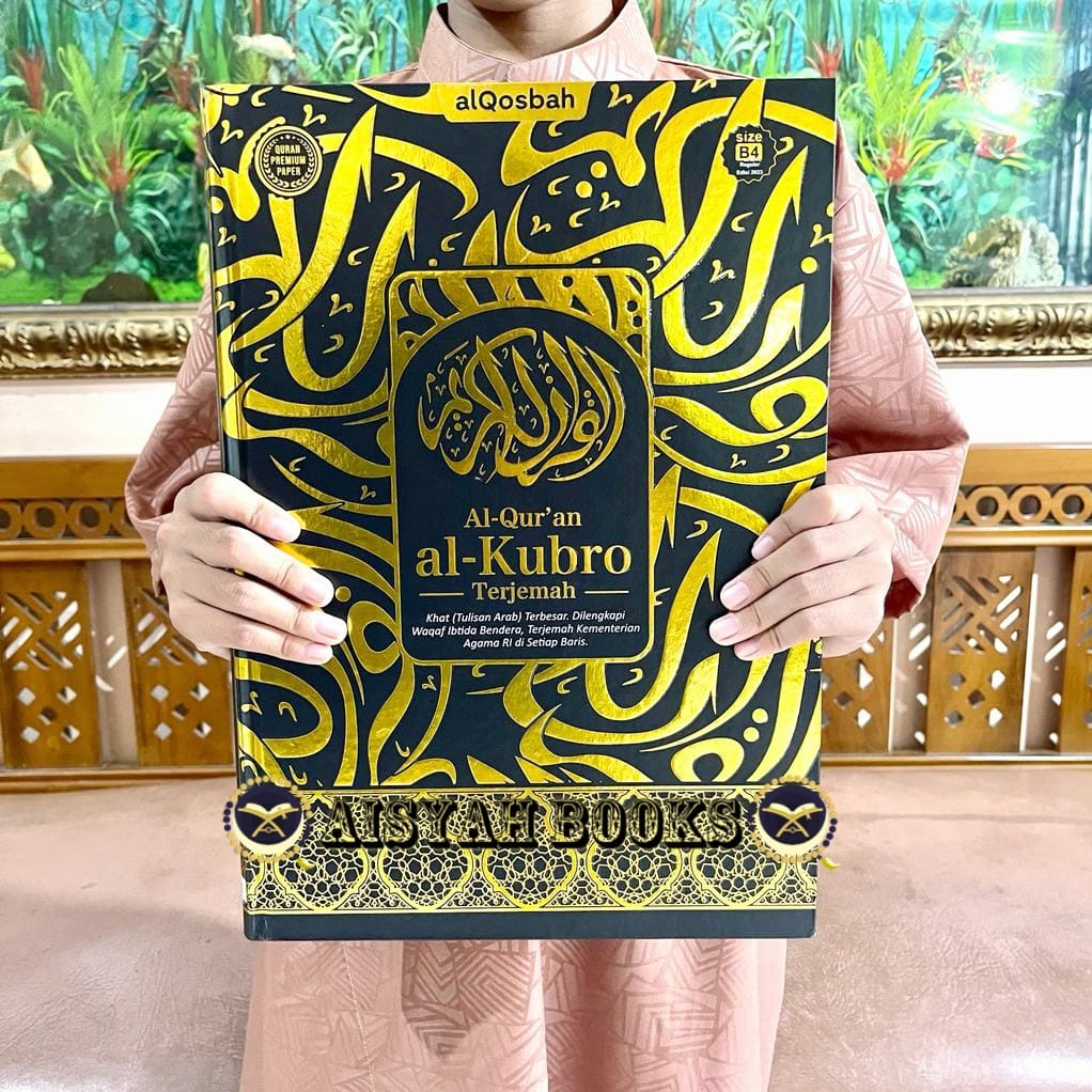 Jual Al Quran AL KUBRO B4 JUMBO Terjemah Tanda Waqaf Ibtida Kertas QPP ...