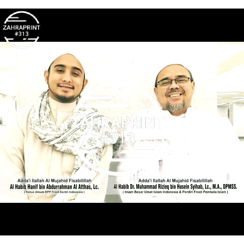 Jual Poster Habaib Photo Foto Al Habib Rayhan bin Said Al Qodry | Al ...