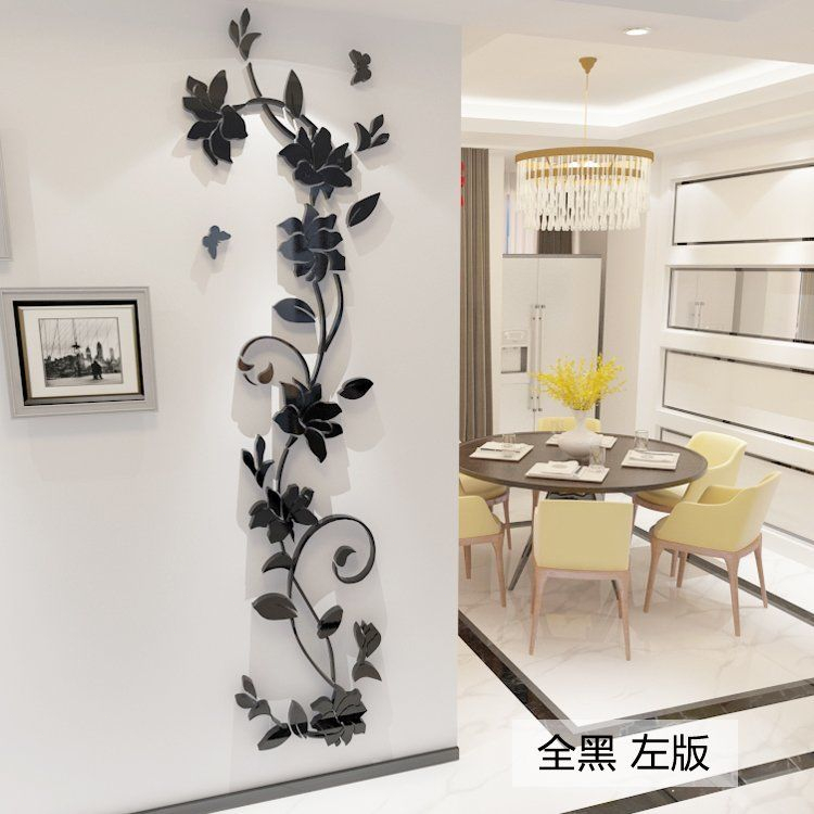 Rumah Ruang Tamu 3d / Stiker Dinding Decal Mural / Diy Acrylic Efek Cermin /Mural Decal Dekorasi Rumah /Bunga Stiker Dinding