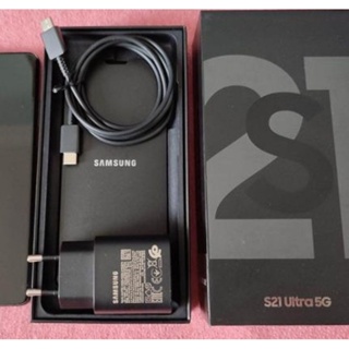 Jual Samsung Galaxy S21 Cable Terlengkap & Harga Terbaru Januari
