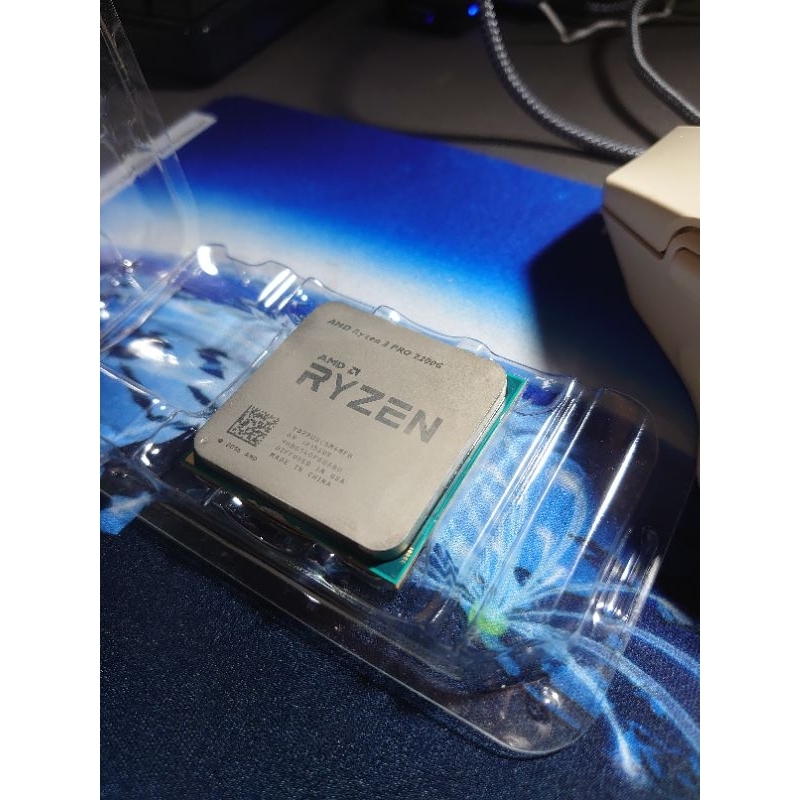 Jual AMD Ryzen 3 Pro 2200G | Shopee Indonesia