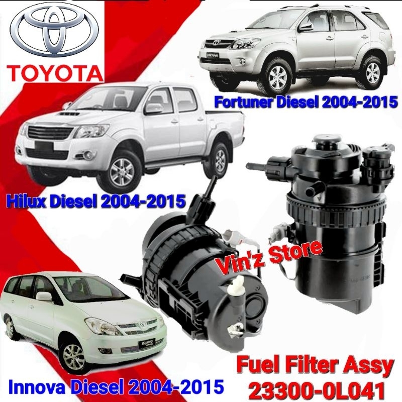 Jual FUEL FILTER ASSY FILTER SOLAR KOMPLIT INNOVA FORTUNER HILUX DIESEL ...