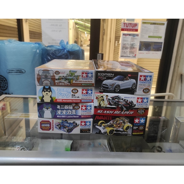 Jual Kit Tamiya All Varian Chasis VS | Shopee Indonesia