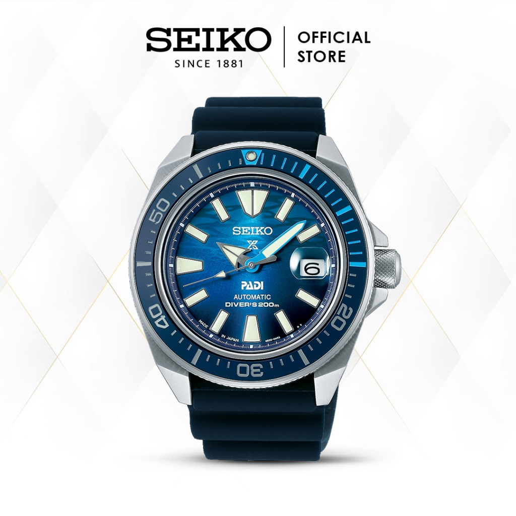 Jual seiko clearance prospex samurai