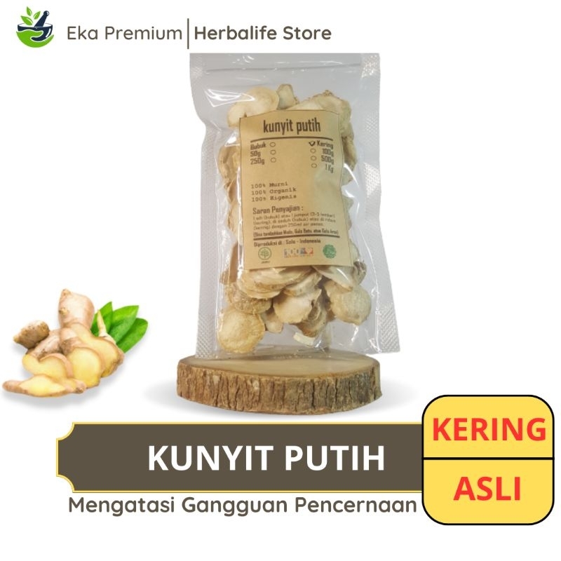 Jual Kunyit Putih Kering Kunir Ramuan Rempah Herbal Asli Bumbu Dapur Masak Jamu Minuman Alami 0469