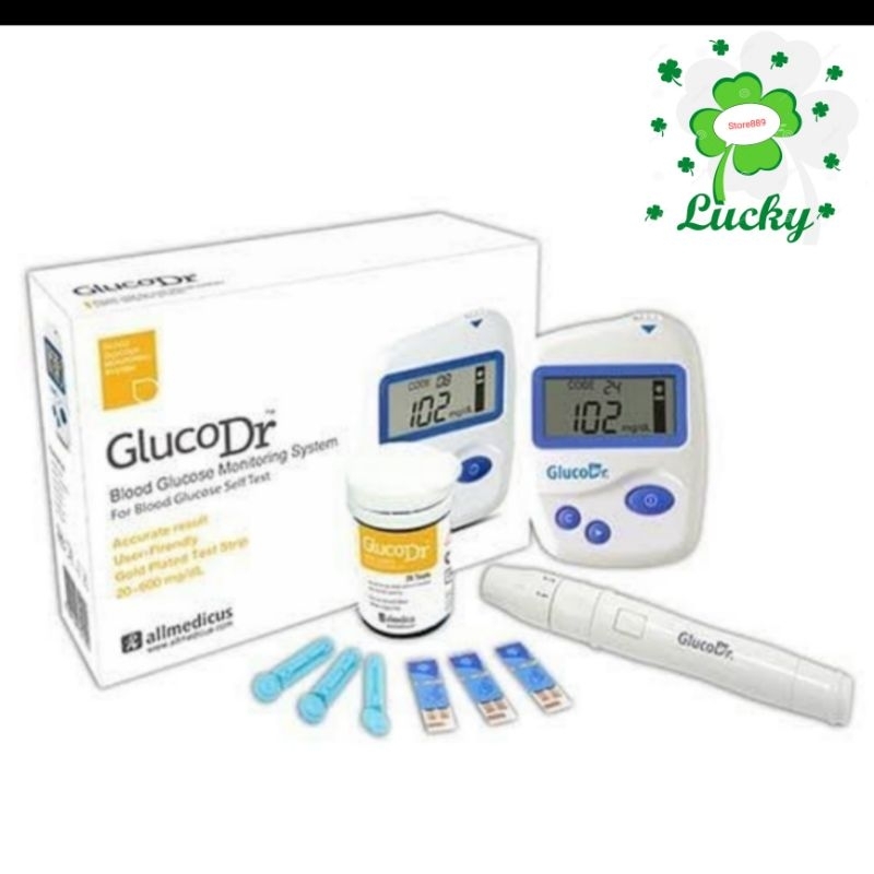 Jual Glucodr Biosensor Agm Alat Strip Pcs Alat Tes Gula