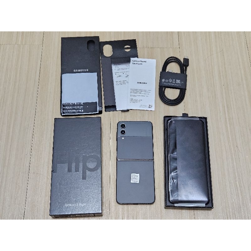 Jual Samsung Galaxy Z Flip 4 8/256GB 5G SEIN Resmi Mulus No Minus ...