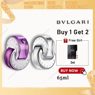 Bvlgari omnia hotsell amethyste harga