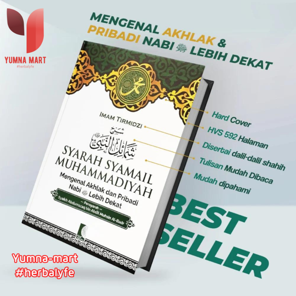 Jual Syarah Syamail Muhammad Buku Terjemah As Samail Al Muhammadiyah Original Penerbit Nur