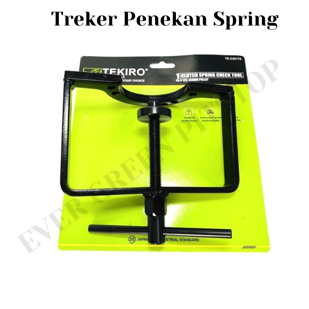 Jual TREKER Penekan Spring Per CVT Matic Drive Pully Kopling Motor ...