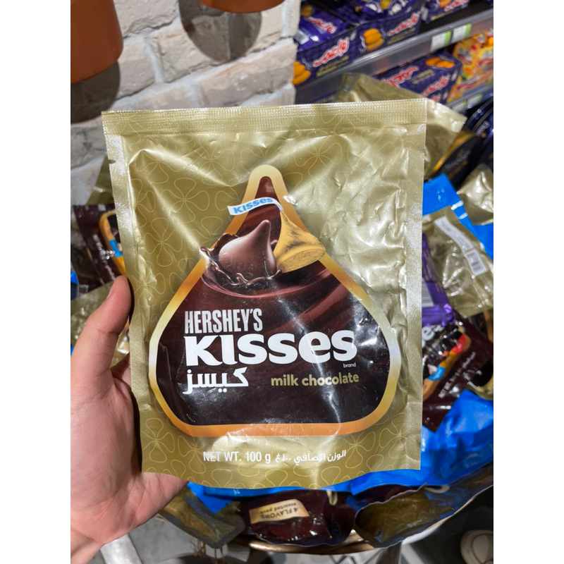 Jual HERSHEY’S KISSES COKLAT ( halal ) Shopee Indonesia
