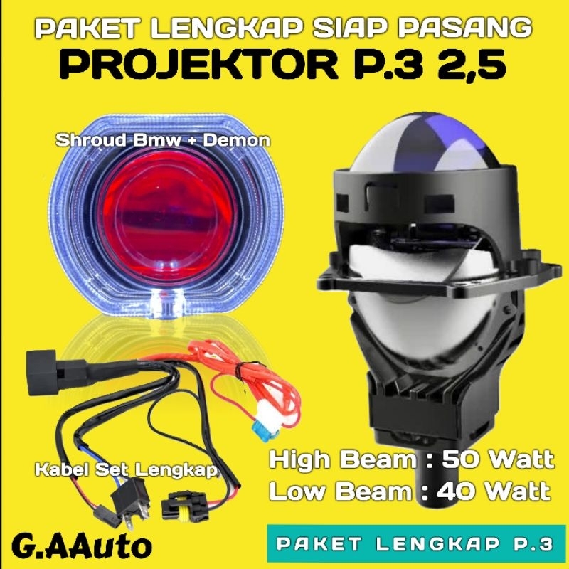 SHROUD SET - WHITE JR/P3 main image 0
