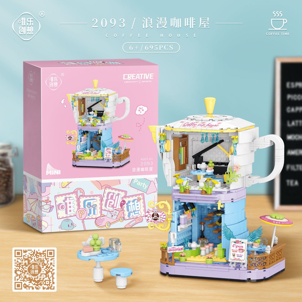 Jual HaiWai COD Nano Bricks Rumah Mini Handcraft Rumah-rumahan Girls ...