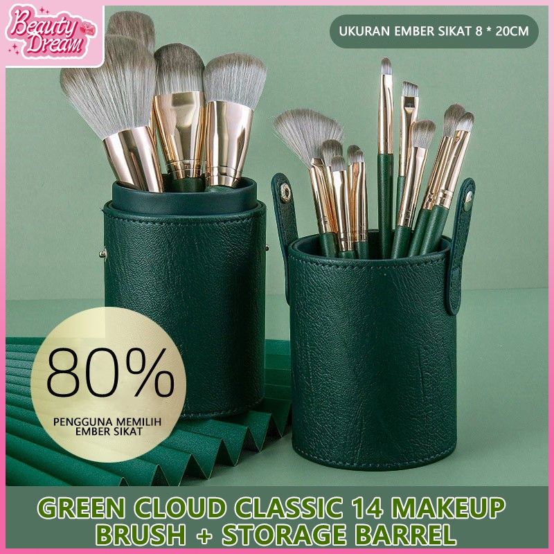 Jual BEAUTY 14pcs Kuas Makeup Set Kosmetic Brush Powder Eye Shadow