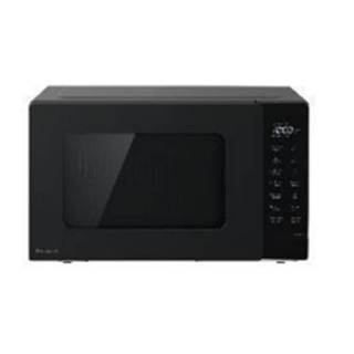 Jual Panasonic Oven Ceramic Interior Terlengkap & Harga Jual Panasonic Oven Ceramic Interior Terlengkap & Harga