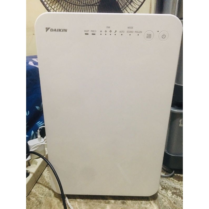 Jual Daikin air purifier MC30VVMH Shopee Indonesia
