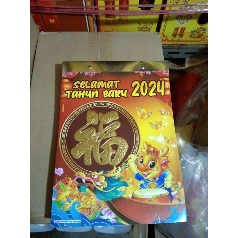 Jual Kalender Harian Indonesia 2024 Tahun Naga Ada Kettanggal Merahny Ukuran Besar Shopee 8696