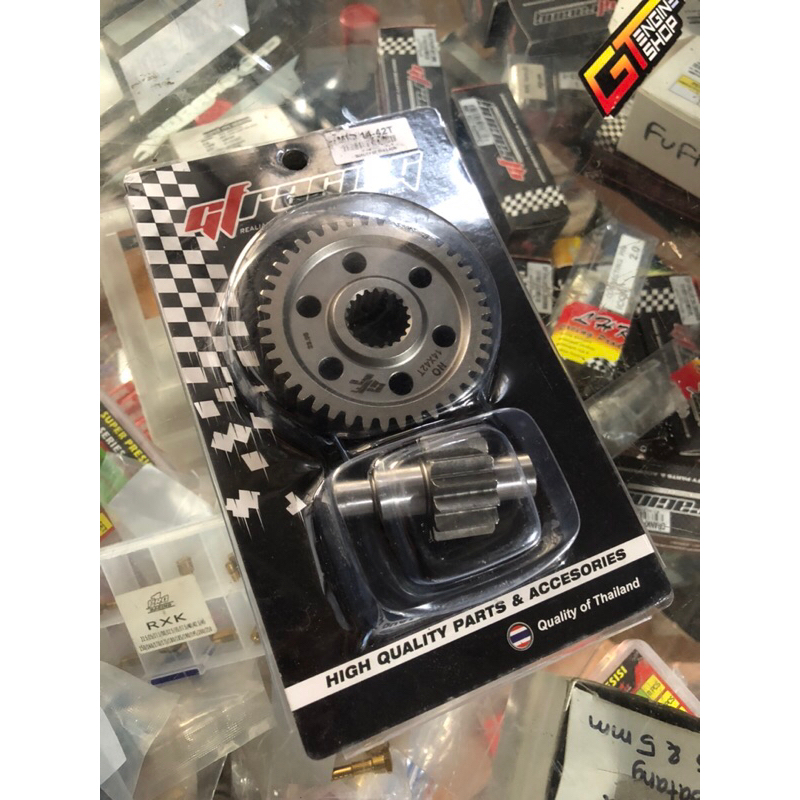 Jual gearbox Mio rasio Mio Gigi transmisi Gear Ratio Mio Ukuran 14/42 ...