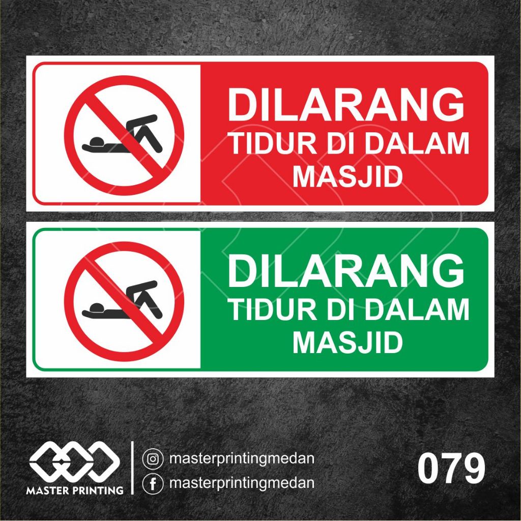 Jual 079 Stiker Dilarang Tidur Di Dalam Masjid Mesjid Ukuran 30 X