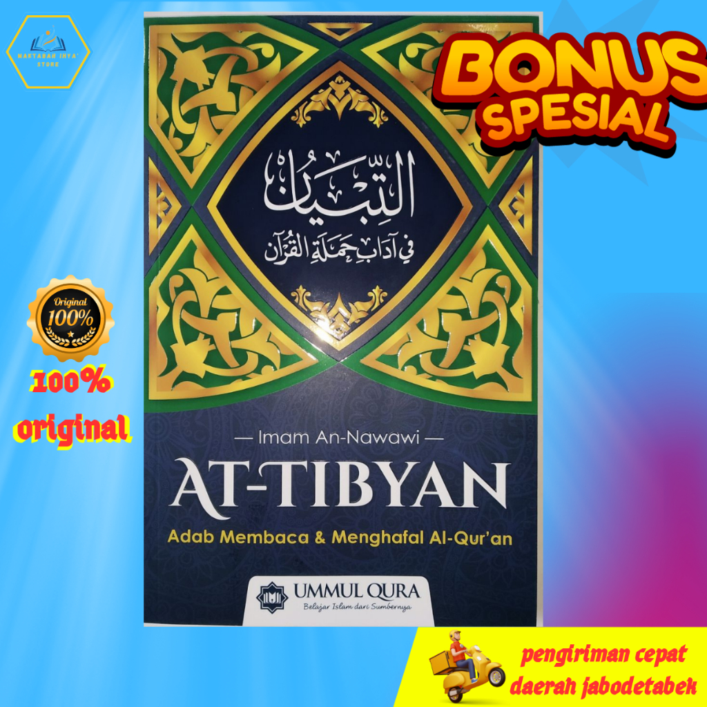 Jual Kitab Buku Attibyan At Tibyan Tibyan Fi Adabi Hamalatil Quran Qur ...