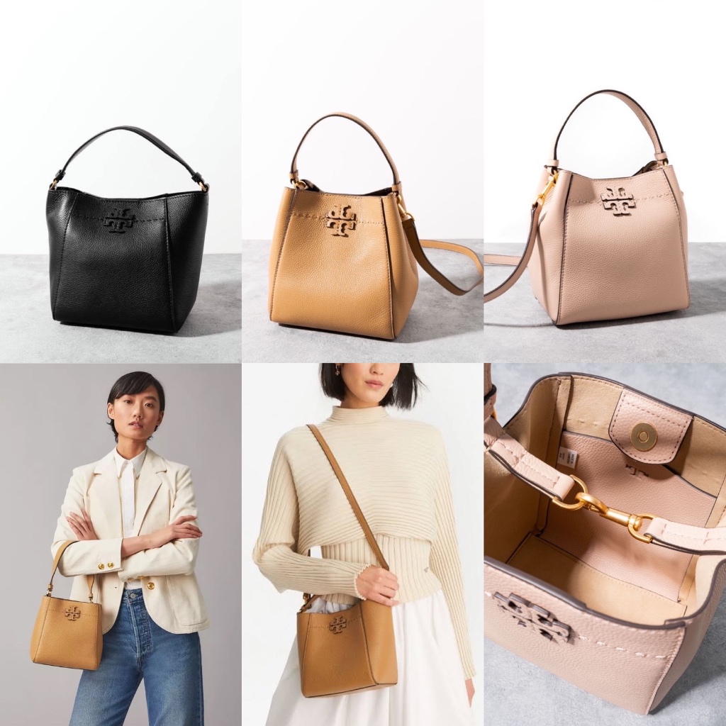 Mcgraw small bucket bag tory burch hotsell