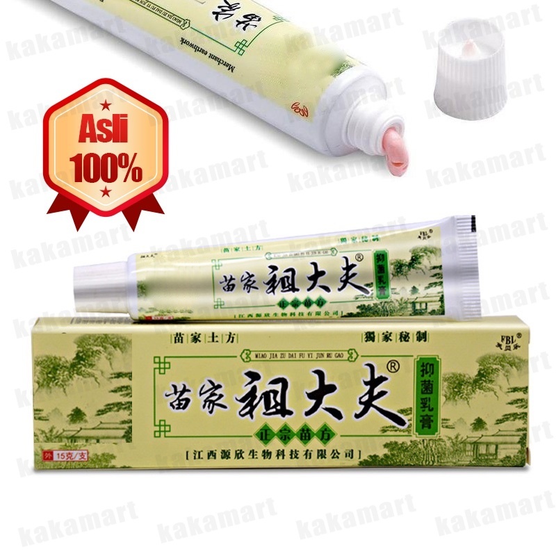 Product image Asli 100% 15Gr Salep Zudaifu 100% Original Psoriasis Eksim Jamur Kurap Alergi Kulit Cream