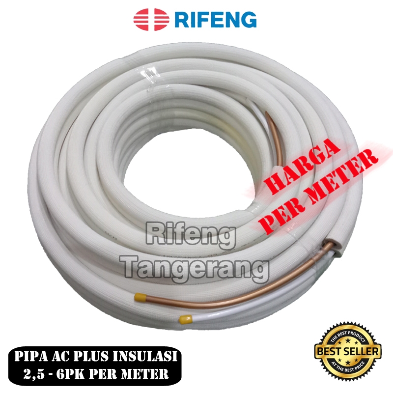 Jual Pipa AC Rifeng 2,5 - 6 pk tebal 2 mm | Shopee Indonesia