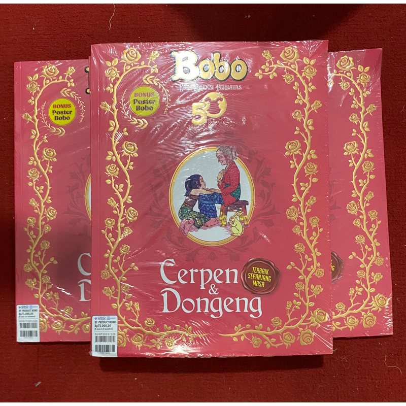 Jual Majalah Bobo Spesial 50 Tahun Cerpen Dan Dongeng Shopee Indonesia