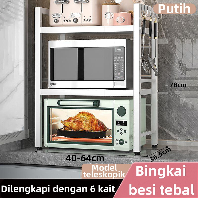 Jual Rak Microwave Perlengkapan Multifungsi Dapur Rak Oven Rak Bumbu Rak Dapur Besi Shopee