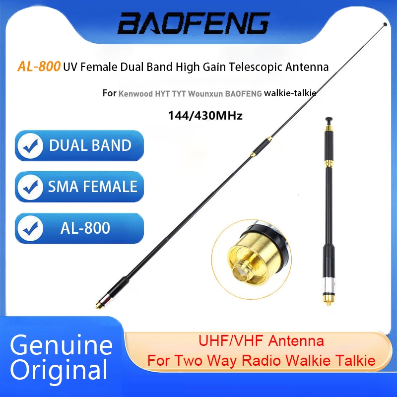 AL 800 Antenna Dual Band Ad Alto Guadagno Con Connettore SMA Femmina - Foto 6