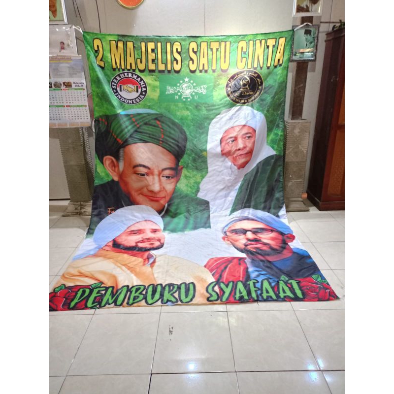 Jual Bendera Sholawat Ukuran 300x200cm | Shopee Indonesia