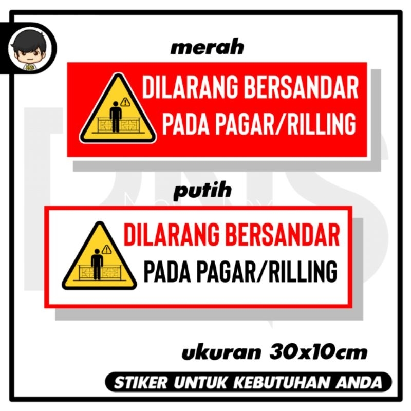 Jual stiker dilarang sandar pagar 10x30cm sticker | Shopee Indonesia