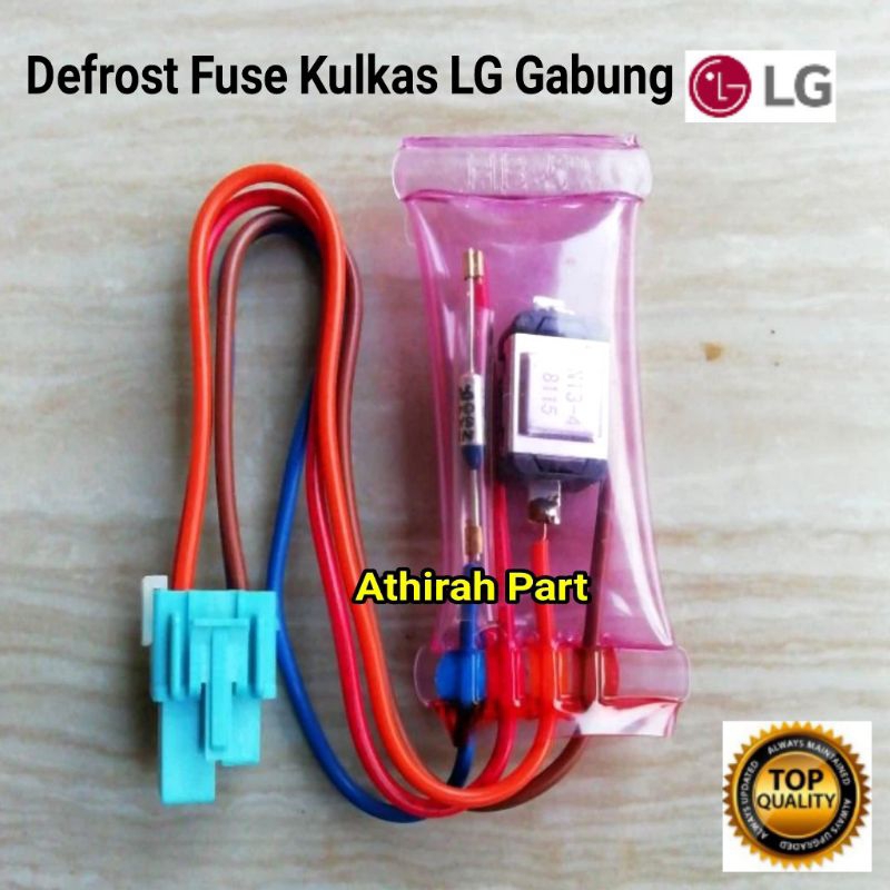 Jual Defrost Fuse Kulkas LG 2 Pintu Shopee Indonesia