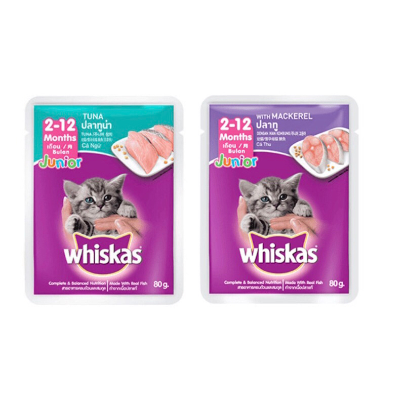 Jual WHISKAS JUNIOR Shopee Indonesia