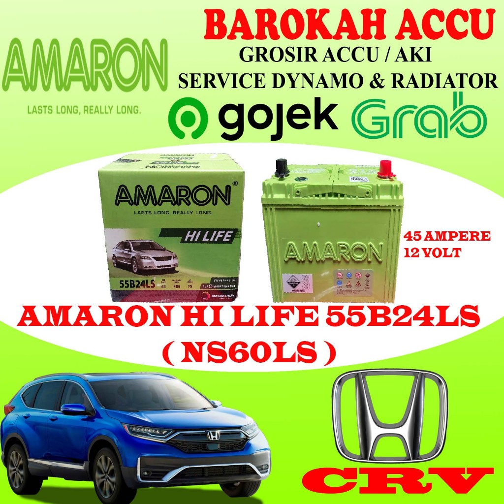 Jual Aki Mobil Honda Crv Amaron Hi Life B Ls Ns Ls Ah